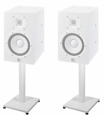 Pair 21” Steel White Stands For Yamaha HS7i Studio Monitors Robust Metal Poles