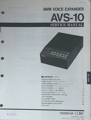 Yamaha AVS-10 AWM Voice Expander Sound Module Original Service Manual Book