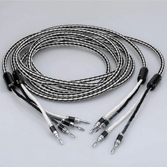 8N OCC Copper 8AG HiFi Audio Speaker Wire Cable with Banana Y U Spade Plug