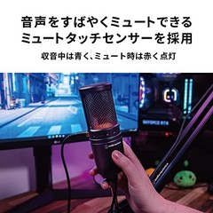 Audio-Technica AT2020USB-X Condenser Microphone with Mute Button Volume Control