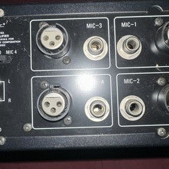 Realistic MPA-90 Model 32-2024 100W Amplifier AC 120V 60Hz, Tested & Working