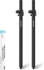 Versatile Speaker Poles Set – Height Adjustable & Ideal for Home or Live Use
