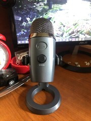 Blue Yeti Nano (missing ‚Blue‘ logo)