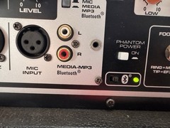 Peavey PVI® 6500 All-In-One Powered PA Mixer – with Built-In Power Amplifier