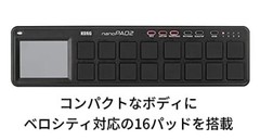 Korg nanoPAD2 Slim-Line USB MIDI Pads Black Software license included NEW