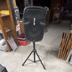 Pyle PPHP1237UB Powered PA Speaker, Wired USB Input, Portable, Black