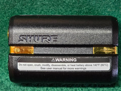 Shure SB900 Lithium-Ion Rechargeable Battery