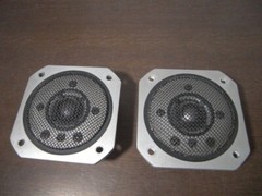 Yamaha JA-0513 Tweeters Pair Beryllium Dome NS-1000M