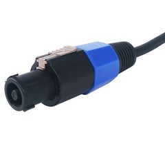 Speakon to Speakon Speaker Cable, 50 Feet, 12 Gauge, Male to Male (STC-12NN50)