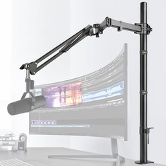 Frgyee Mic Boom Arm, Adjustable Height Overhead Microphone 31.5 inches, Black