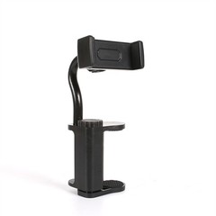 Guitar Phone Holder Adjustable & Rotatable Guitar Mount for Guitars Ukulele Bass