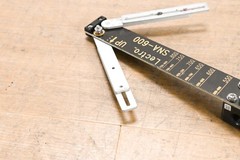 Lectrosonics SNA600 Tunable Dipole Antenna CG0117T