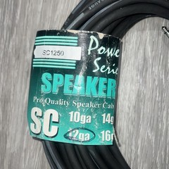 2 x CBI Pro Speaker Cable Flex Jacketed12Gauge 50 Feet
