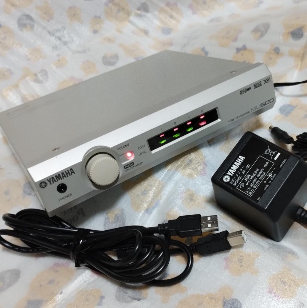 Yamaha MU50 Sound Module Synthesizer Pro Audio Equipment Used Gear Japan