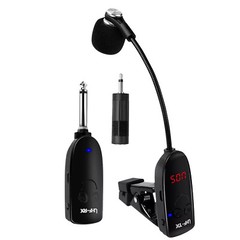 Professional UHF Wireless Instrument Microphone System For Saxophone Trumpet Sax