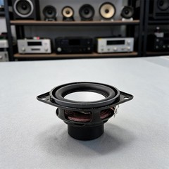 Replacement Speaker 1.5 Inch for Clip3 Clip4 – 25mm Total Height 57mm Diagonal