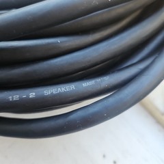 Stage Speaker Stage Cable Power Lot Plz See Pics And Read Full Description