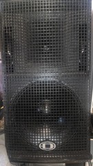 Dynacord VL-152 Biamp/Passive 15″ (18 Sound) EV 2” ND6 Neodymium Drivers X-ARRAY