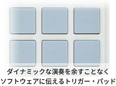 KORG Classic USB MIDI Controller nanoPAD2 BK