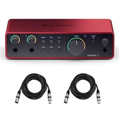 Focusrite Scarlett 2i2 4th Gen 2×2 USB Audio Interface w/ 2x 6′ XLR Cables