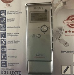 Sony ICD-UX70 Stereo Digital Audio Recorder MP3 Player Music Playback Silver NIP