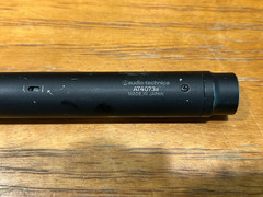 Audio-Technica AT4073a Short Shotgun Microphone
