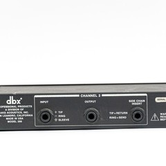 dbx Project 1 Model 266 – Dual Channel Compressor / Gate with Power Supply