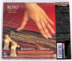 Discovery Firm Koto Kontact 2 Reason NN-XT Combinator Sound Library/Sampling CD