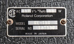 1982 Roland RE-150 Space Echo