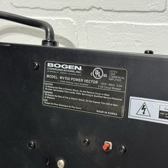 Bogen WV150 Wall Mount Power Vector Modular Input Amplifier