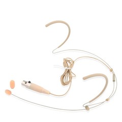 Pyle Pro Dual Over-Ear Headset Microphone – Beige/Matches Various Skin Types