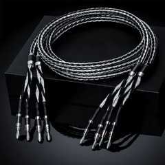 Pair 16Strands 8N OCC Silver Plated Core Braided Hi-End HiFi Audio Speaker Cable