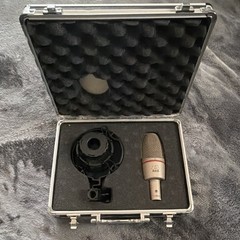 AKG C 3000 B Condenser Microphone Silver w/ Shock Mount, Case, Adjustable Gain