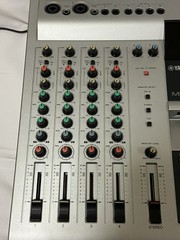 Yamaha MD4S Multitrack MiniDisc Recorder 4-Track Mixing Used good