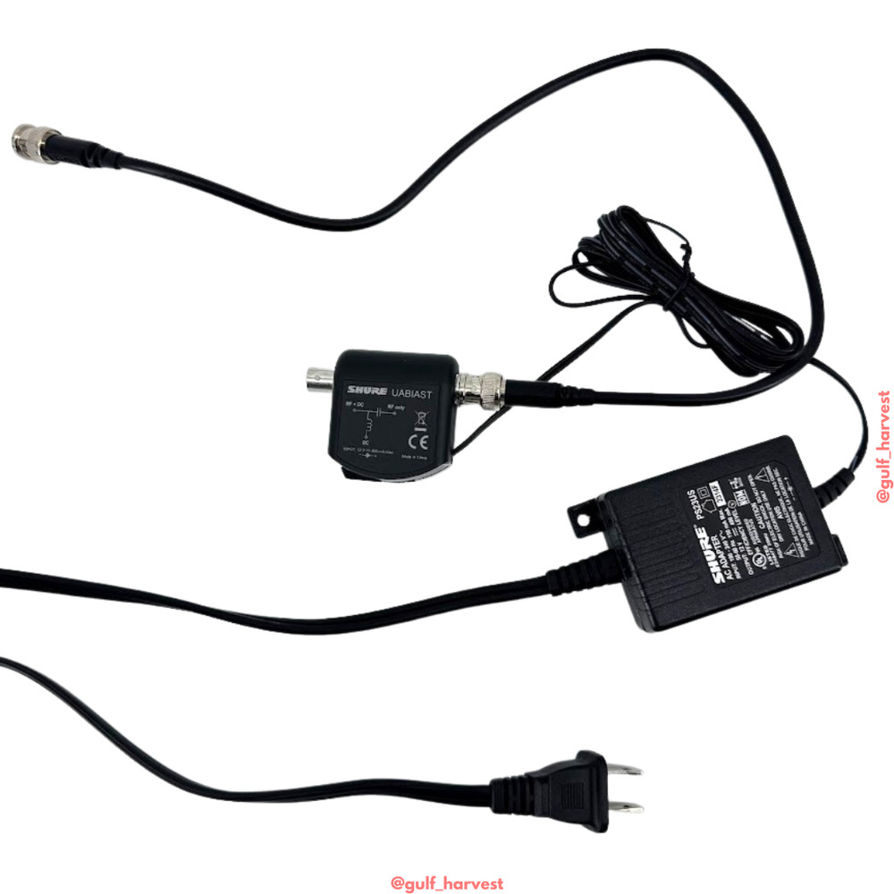 Shure UABIAST In-Line Power Adapter with PS23US Power Supply & BNC Coaxial Cable