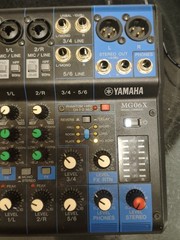 Yamaha MG06X 6-Channel Analog DJ Mixer