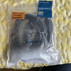 NEW Cable Matters 2pk Premium XLR to Cables – 6ft, Male Female 6 Feet UNOPENED