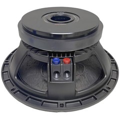 12″ Pro PA Loudspeaker Woofer 3” Glass Fibre VC 1250W MB Acoustics 17 LBS