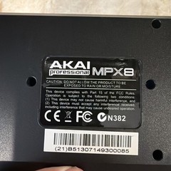 AKAI Professional MPX8 Rhythm Machine LCD Display 8 Pads Drum Sampler Digital SD