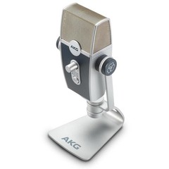 AKG Podcaster Essentials Kit 5122010-00 includes Lyra USB Mic & K371 Headphones