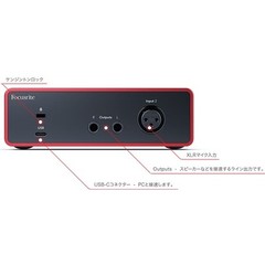 FOCUSRITE USB Audio Interface 2 in/2/out Scarlett Solo 4th Gen gen4