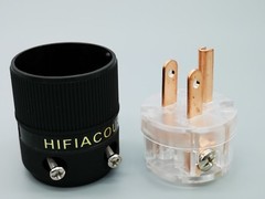1x AC Pure copper US Mains Power Plug Male Connector hifi