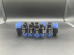 Speaker Twist Male to Audio Connector Cable – 13Pcs