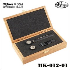 Oktava MK-012-01 HyperCardioid Capsule Mic Kit – Black – New – Wood Jewelers Box