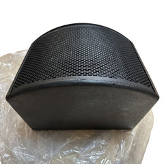 New Fulcrum Acoustic CX896 8″ Coaxial Loudspeaker Ships Free