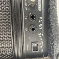 Vintage Crate BX-50 Bass Combo Amplifier 50W Powers On As-Is Local Pick Up