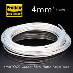 5M Silver Plated OCC Wire Copper Cable For HiFi Amplifier Headphone Speaker