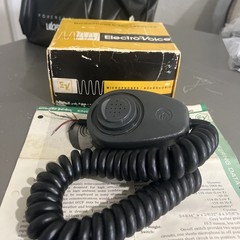 Electro Voice 602F Dynamic Noise Cancelling