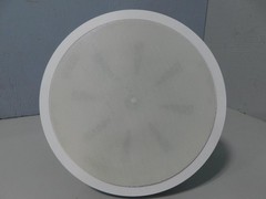 JBL Control 47LP Low Profile Speaker White