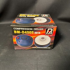 P. Audio BM-D450 2016 (NOS)